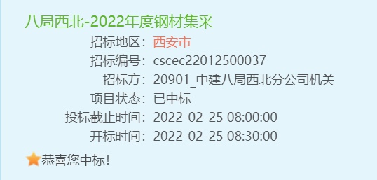 365Ӣ������(����)���޹�˾-Official website