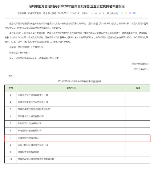 365Ӣ������(����)���޹�˾-Official website