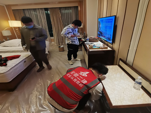 365Ӣ������(����)���޹�˾-Official website