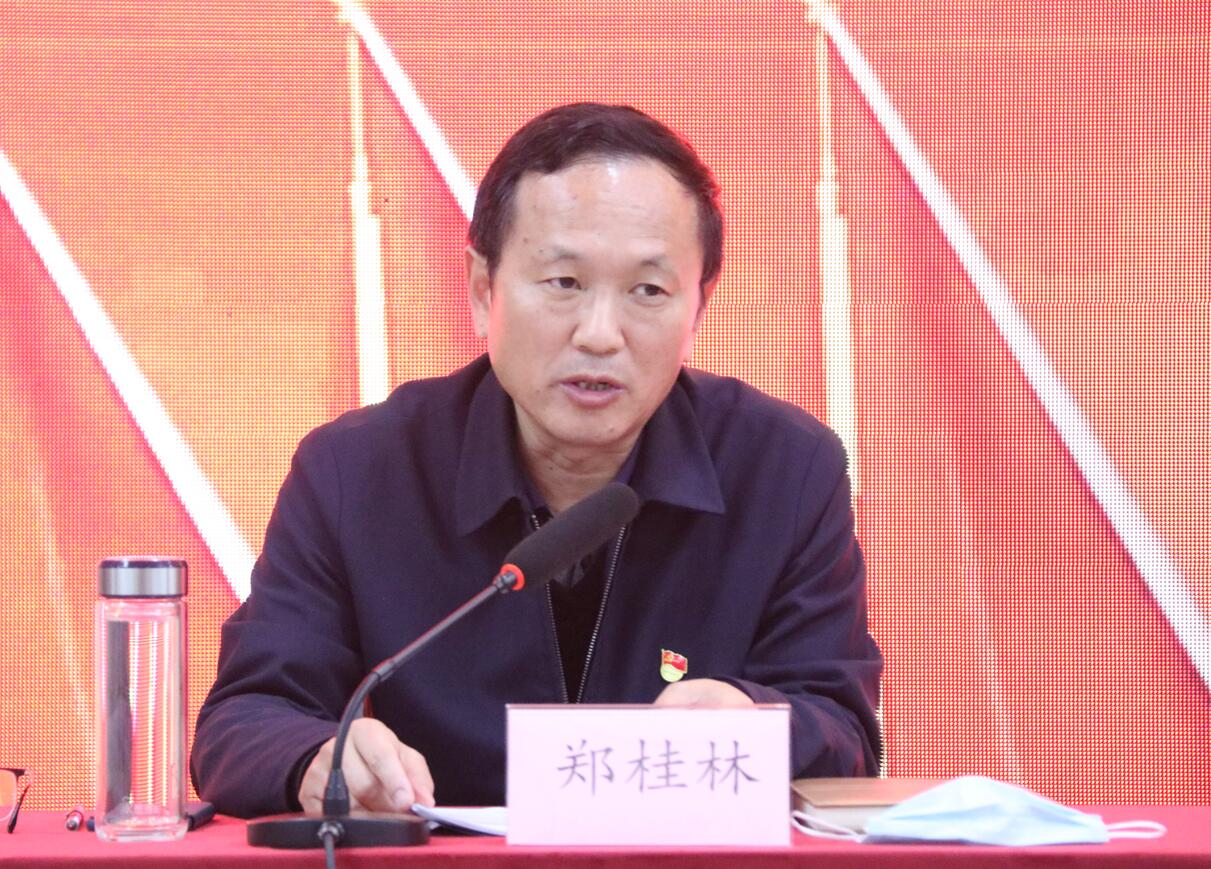 QQ��ͼ20220402165203.jpg