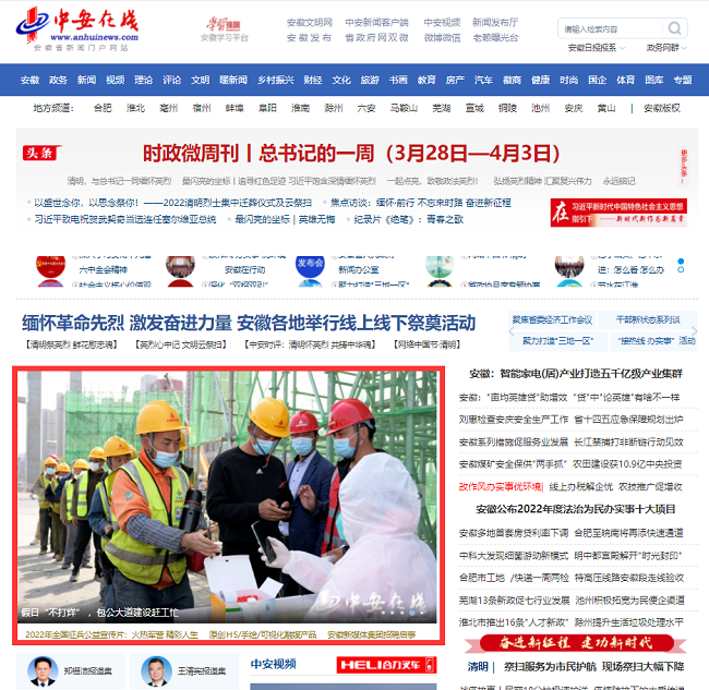 365Ӣ������(����)���޹�˾-Official website