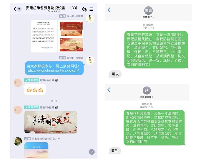 365Ӣ������(����)���޹�˾-Official website