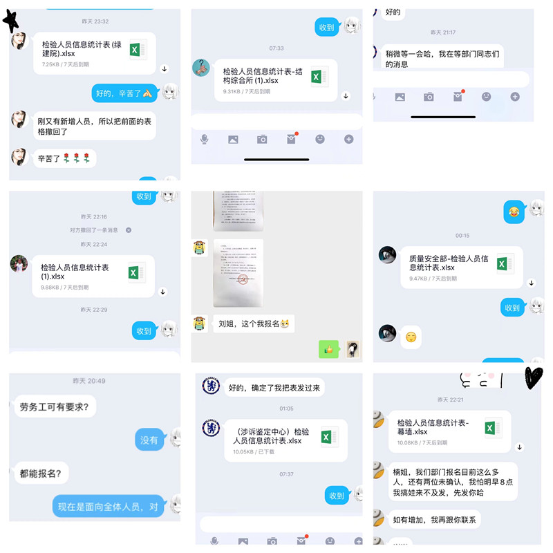 365Ӣ������(����)���޹�˾-Official website