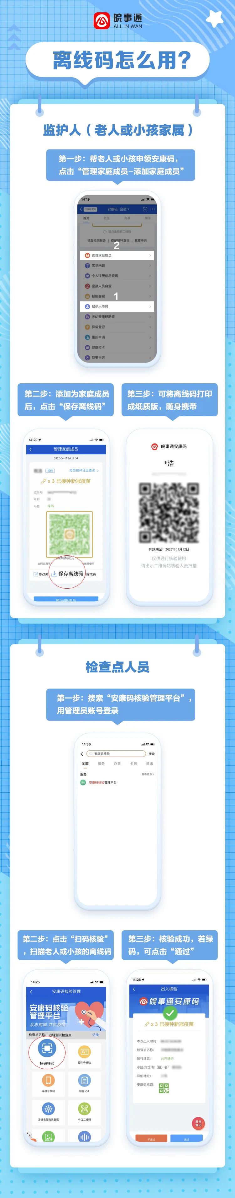 365Ӣ()޹˾-Official website