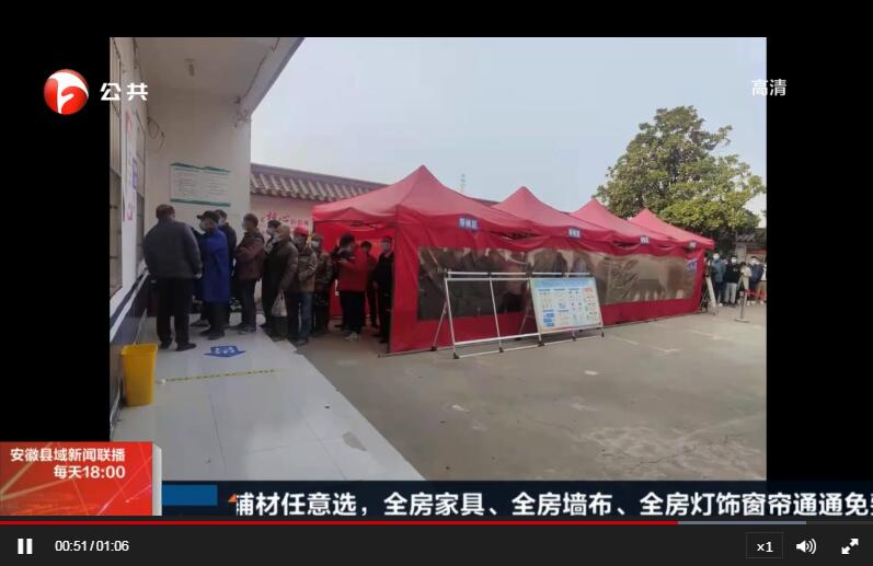 QQ��ͼ20220412154759.jpg