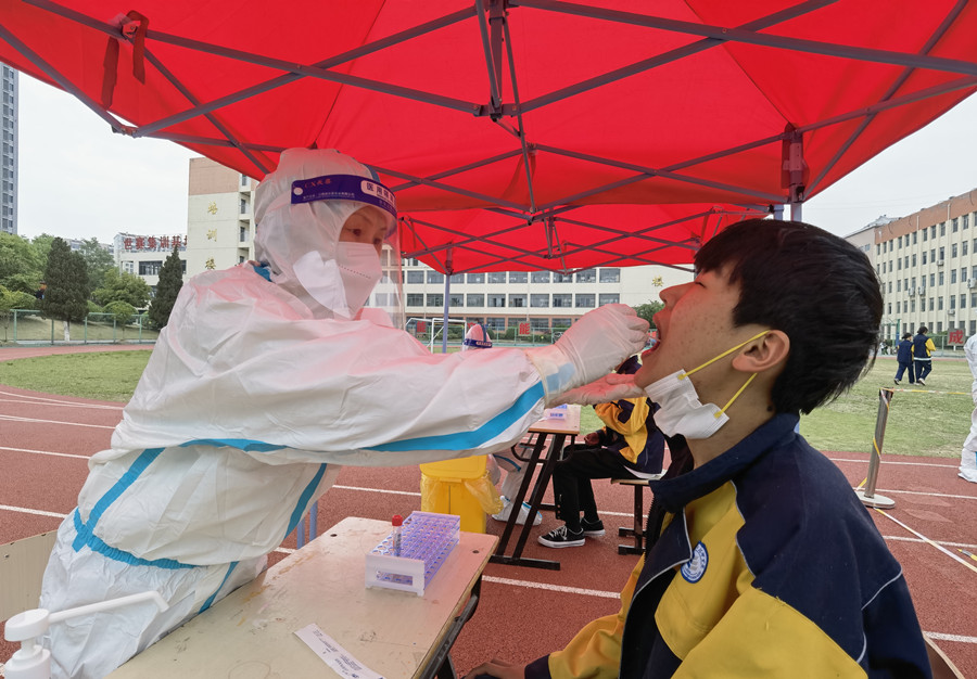 QQͼƬ20220417183203.jpg