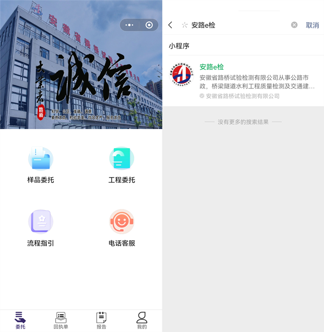 365Ӣ������(����)���޹�˾-Official website