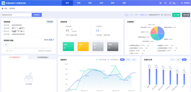 365Ӣ������(����)���޹�˾-Official website