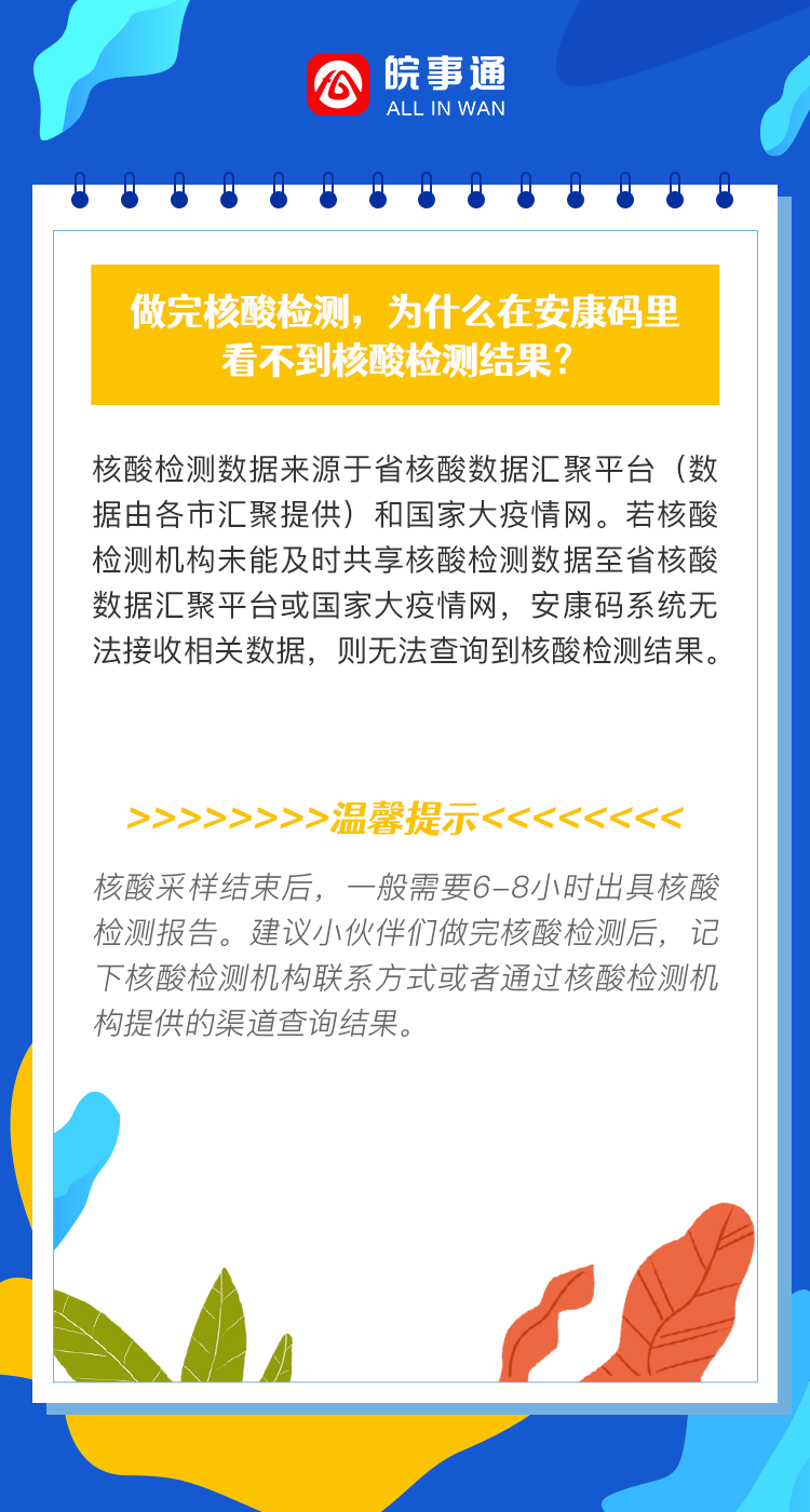 365Ӣ()޹˾-Official website