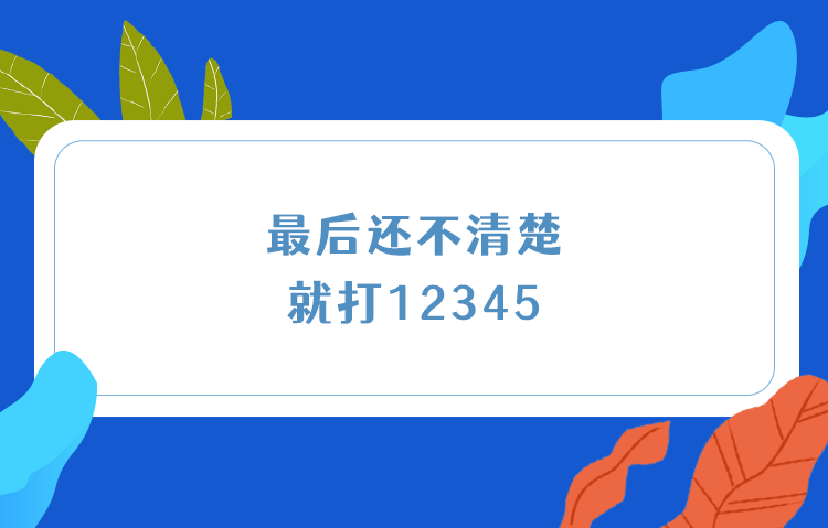 365Ӣ()޹˾-Official website