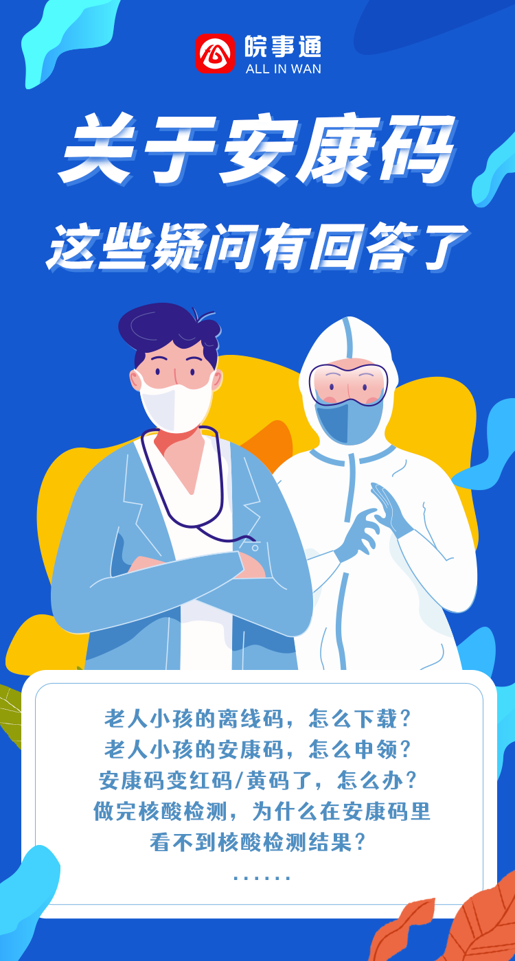 365Ӣ()޹˾-Official website
