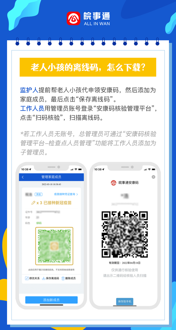 365Ӣ()޹˾-Official website