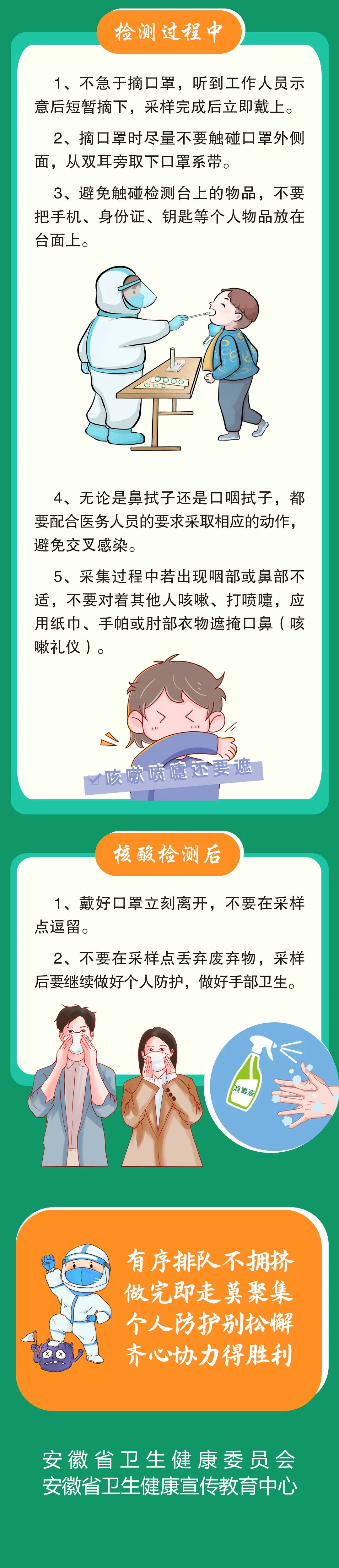 365Ӣ()޹˾-Official website