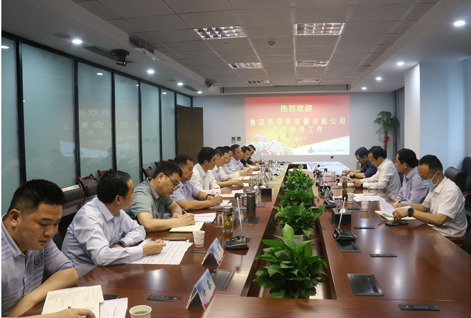 365英国上市(集团)有限公司-Official website