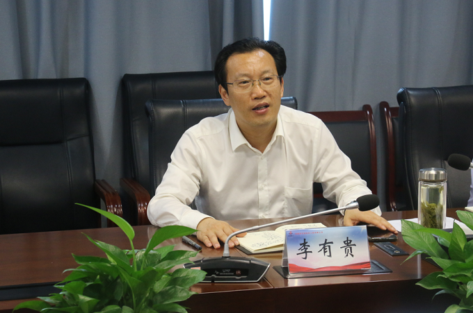 365英国上市(集团)有限公司-Official website