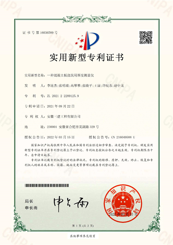 365Ӣ������(����)���޹�˾-Official website