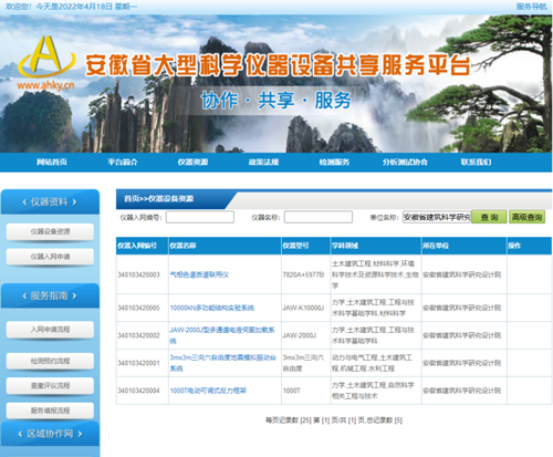 365Ӣ������(����)���޹�˾-Official website