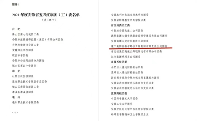 365Ӣ������(����)���޹�˾-Official website