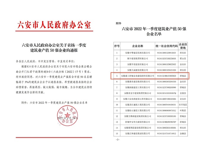 365Ӣ������(����)���޹�˾-Official website