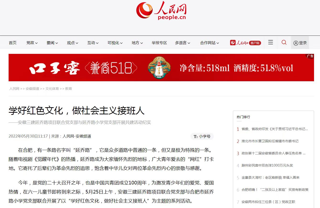 365Ӣ������(����)���޹�˾-Official website