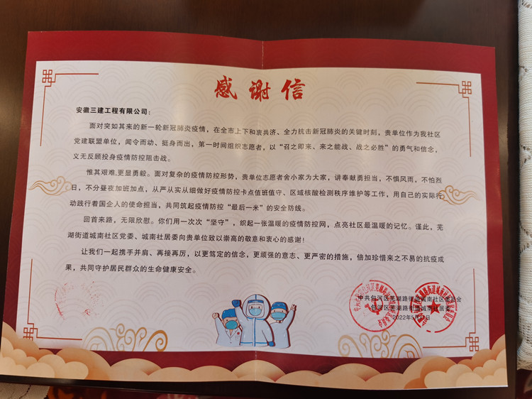 365Ӣ������(����)���޹�˾-Official website