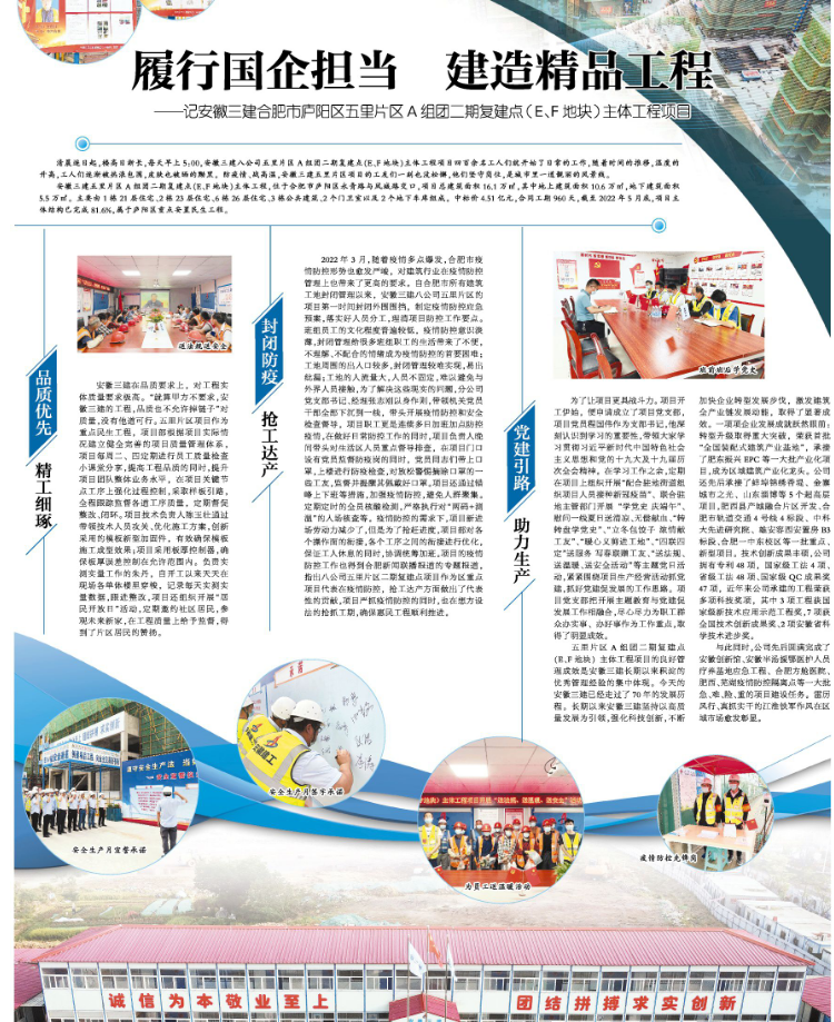 365Ӣ������(����)���޹�˾-Official website