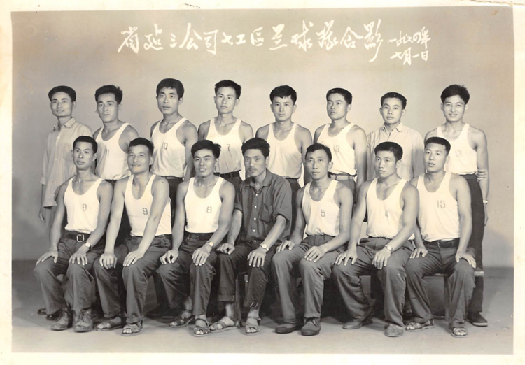 365Ӣ������(����)���޹�˾-Official website
