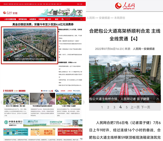365Ӣ������(����)���޹�˾-Official website