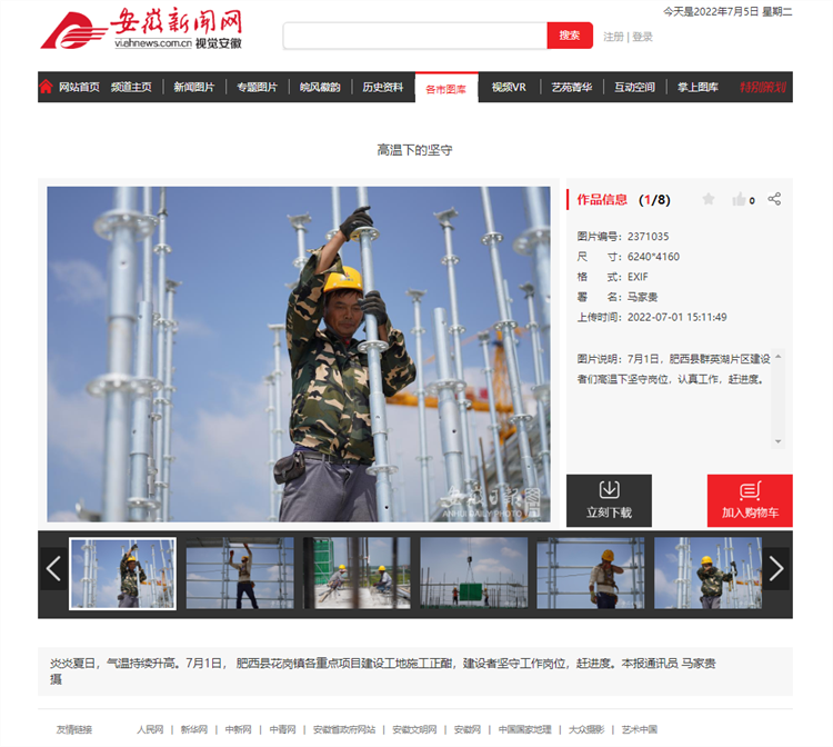 365Ӣ������(����)���޹�˾-Official website