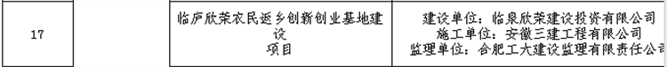365Ӣ������(����)���޹�˾-Official website