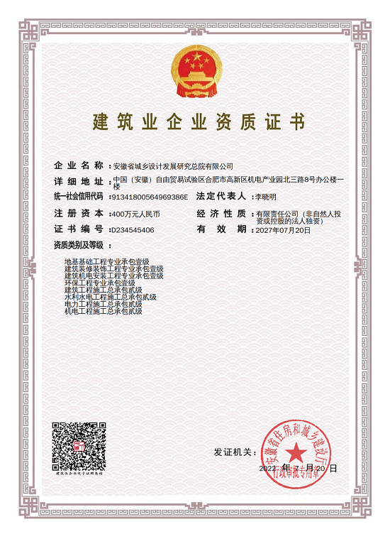 365Ӣ������(����)���޹�˾-Official website