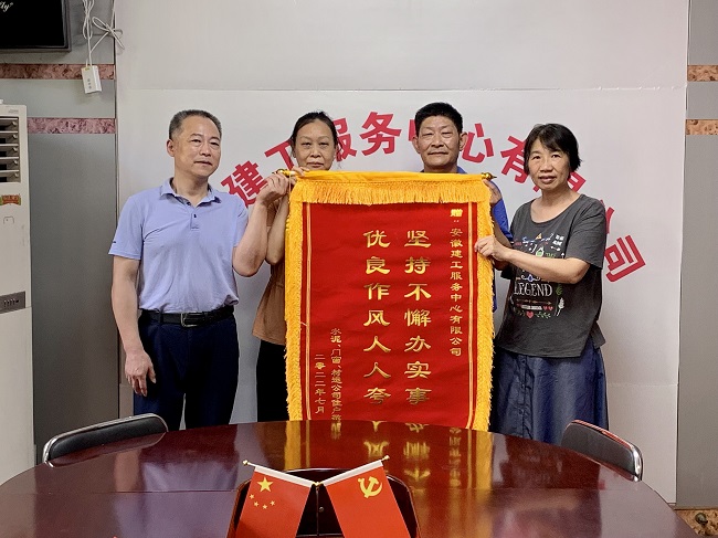 365Ӣ������(����)���޹�˾-Official website