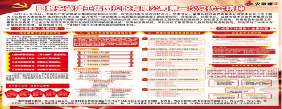 365Ӣ������(����)���޹�˾-Official website