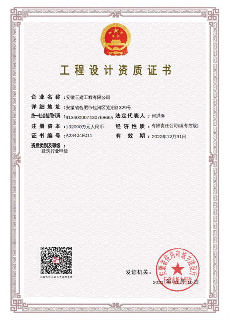 365Ӣ������(����)���޹�˾-Official website