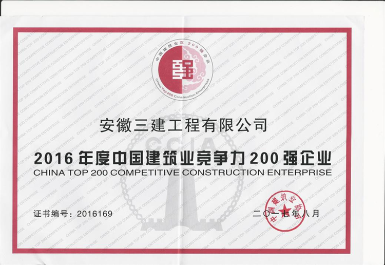 365Ӣ������(����)���޹�˾-Official website