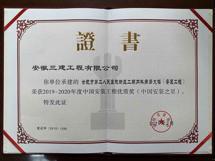 365Ӣ������(����)���޹�˾-Official website
