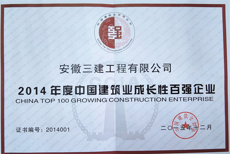 365Ӣ������(����)���޹�˾-Official website