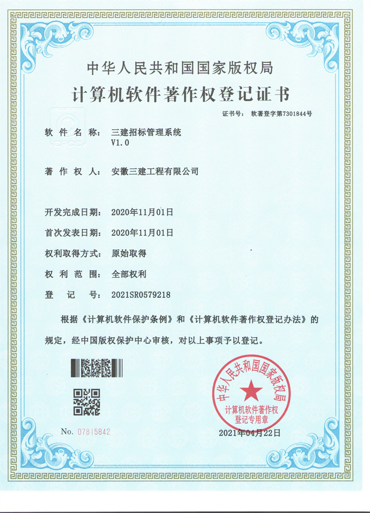 365Ӣ������(����)���޹�˾-Official website