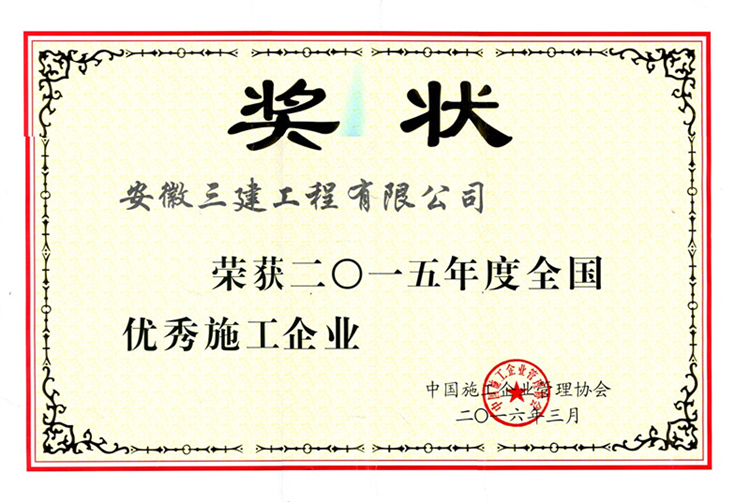 365Ӣ������(����)���޹�˾-Official website