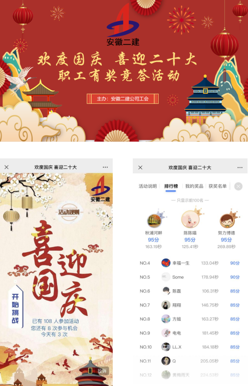 365Ӣ������(����)���޹�˾-Official website