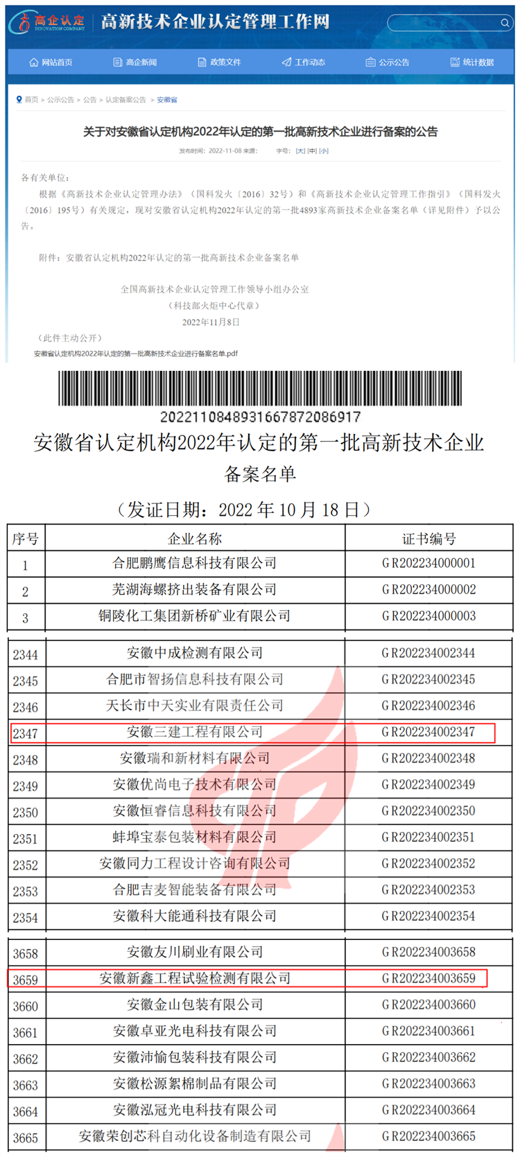 365Ӣ������(����)���޹�˾-Official website