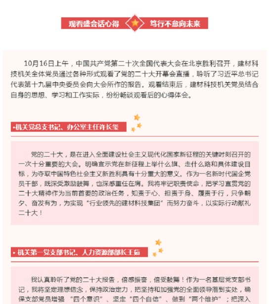 ��벢������ Ũ���������ȳ�-05_����.jpg