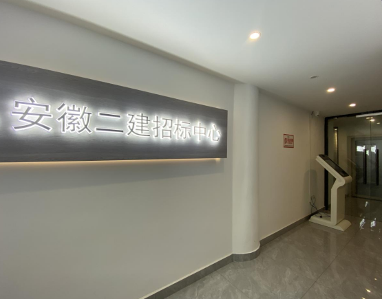 365Ӣ������(����)���޹�˾-Official website
