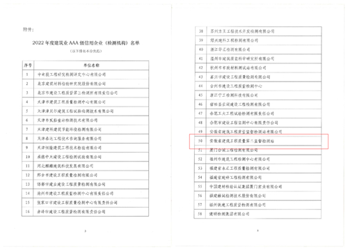 365Ӣ������(����)���޹�˾-Official website