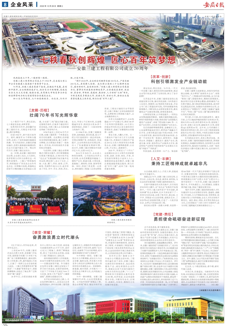 365Ӣ������(����)���޹�˾-Official website