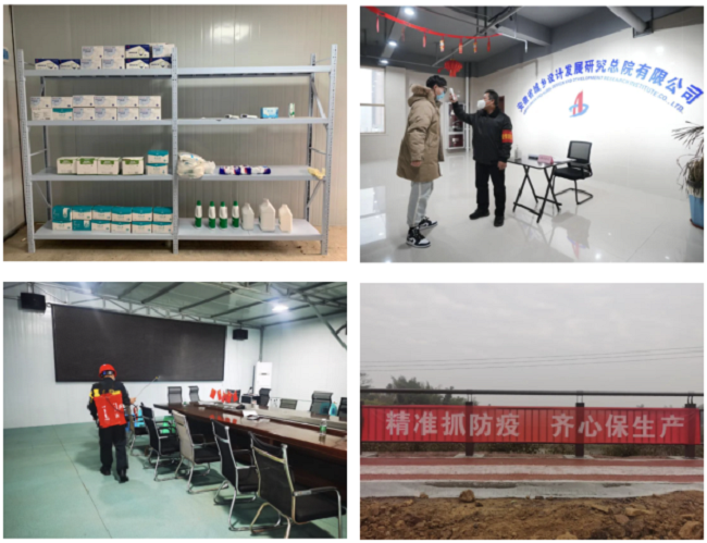 365Ӣ������(����)���޹�˾-Official website