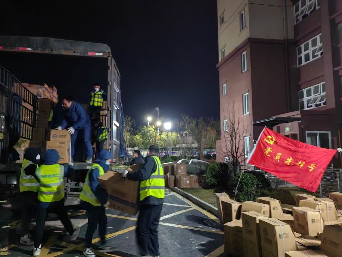 365Ӣ������(����)���޹�˾-Official website