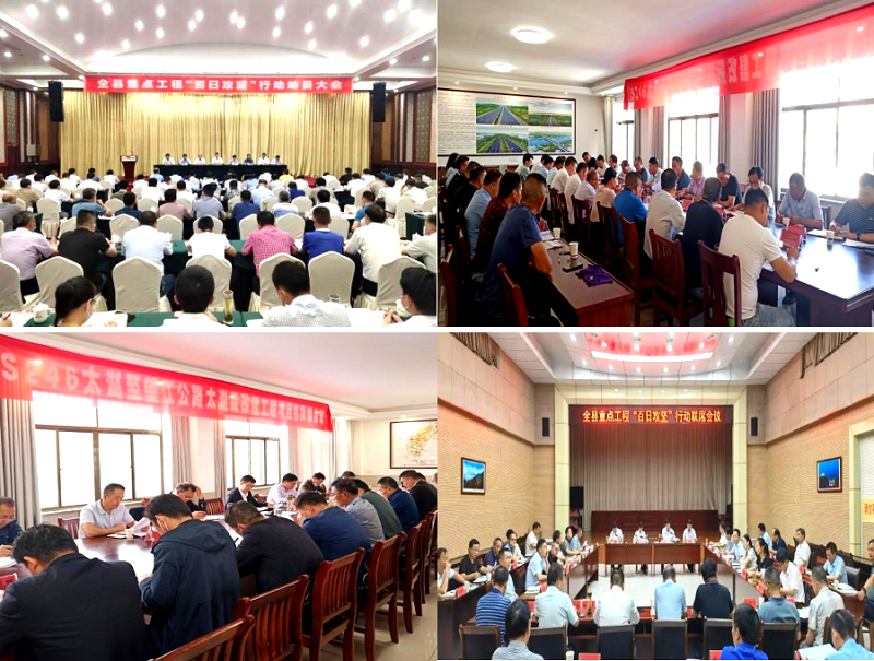 365Ӣ������(����)���޹�˾-Official website