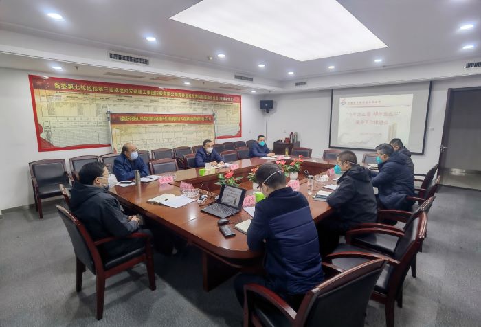 365Ӣ������(����)���޹�˾-Official website