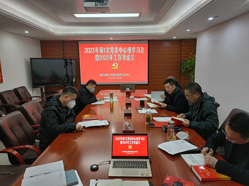 365Ӣ������(����)���޹�˾-Official website